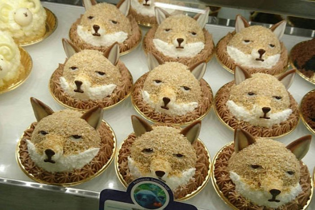 hétvégi dizájn róka muffin