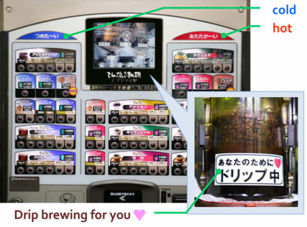 Japán automata kávé