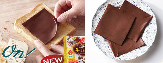 dizájn csokoládé szeletelt nama Japán csoki