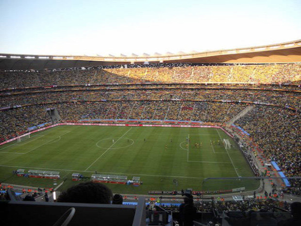 A világ érdekes stadion legnagyobb