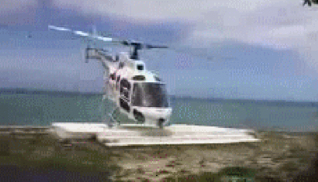 helikopterf ail landolás gyakorlás hiba tanuló