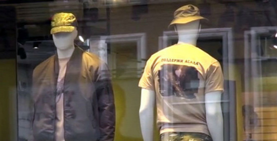     Vlagyimir Putyin bombázás  Szíria  póló  divat