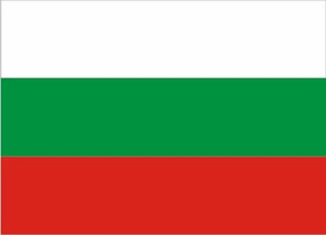 bulgarian_flag.jpeg