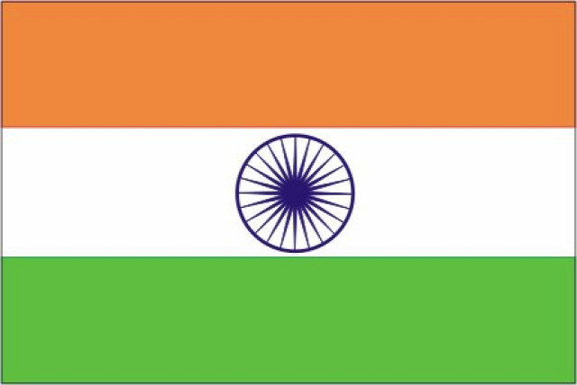 india-flag.jpeg