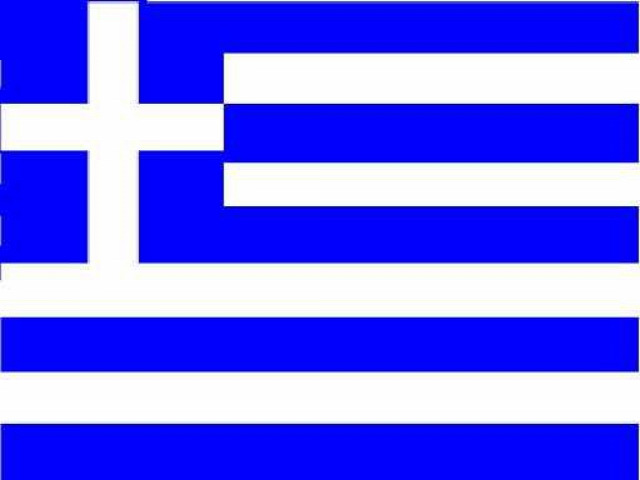 greek-flag.jpeg