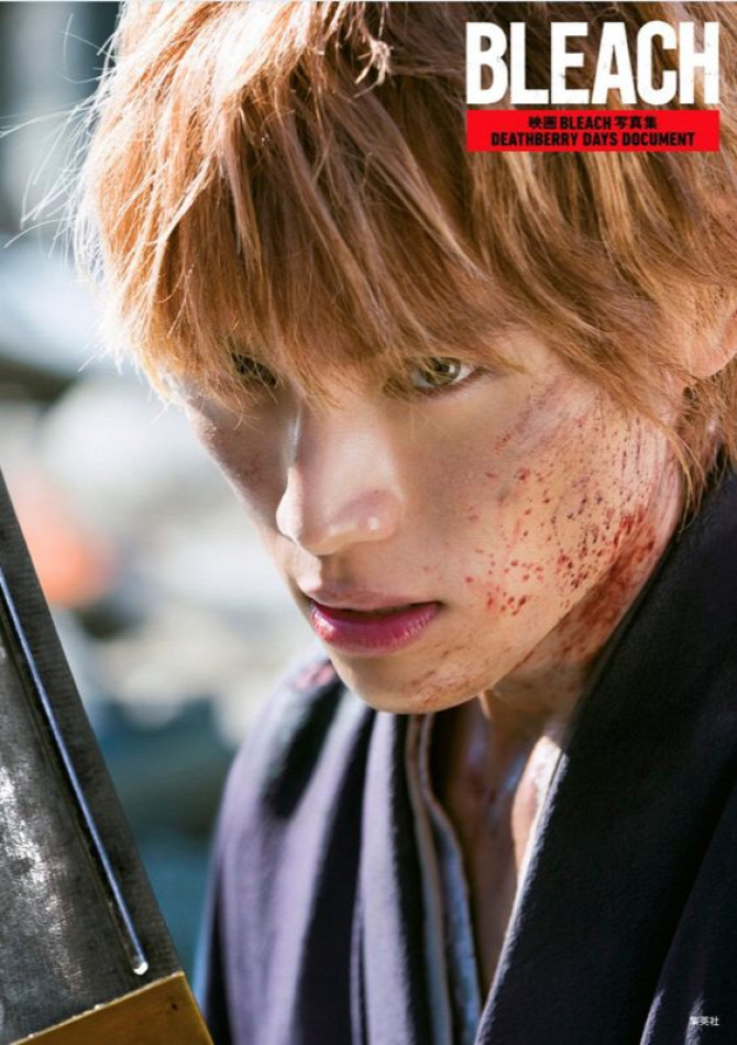 japán anime Miyavi live action film ajánló adaptáció