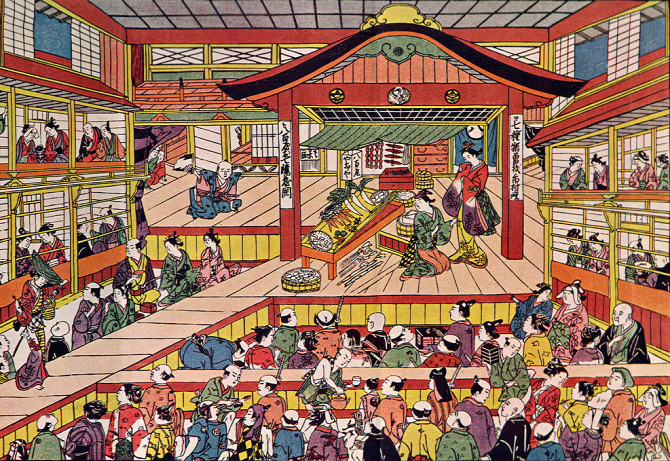 Pesti Bölcsész Akadémia japán kultúra előadás