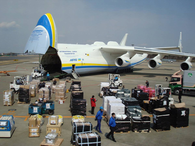 Ukrajna Ukroboronprom An-225 ukrán fegyvergyártó Antonov hírek