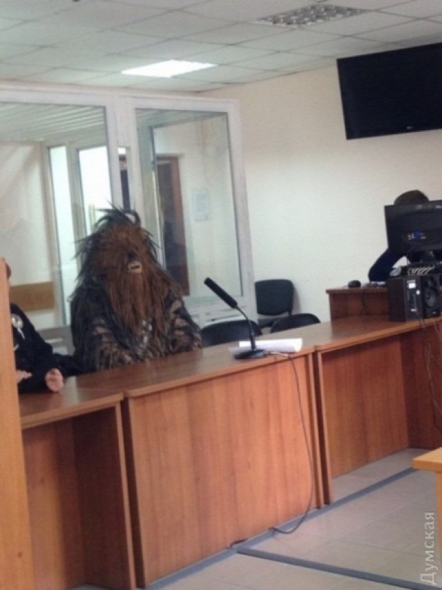 Csubakka bíróságon ukrajnában
