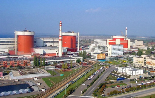 Ukrajna atomerőmű Dél-Ukrajnai Atomerőmű atomreaktor