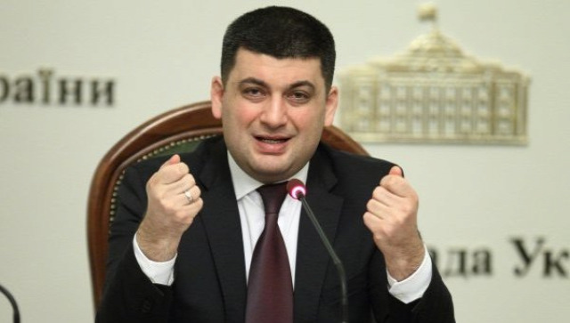 Ukrajna Grojszman ukrajna kormánya választás parlament