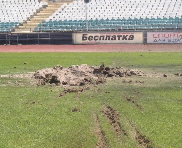 Ukrajna Luhanszk Doneck Sahtar Zorja kupadöntő Szlavutics Aréna Donbasz Aréna