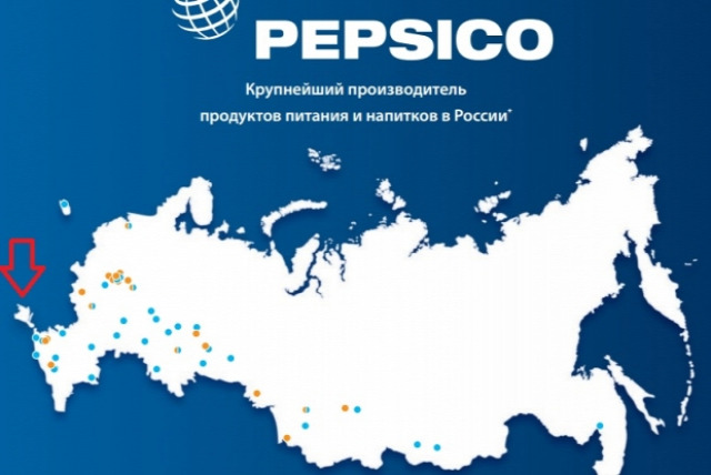 Ukrajna Oroszország Krím-félsziget Pepsi Coca-Cola