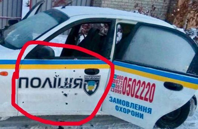 Ukrajna rendőrség lövöldözés