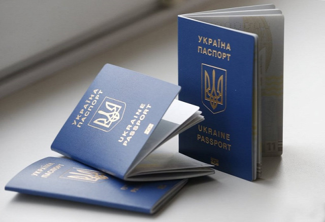 Ukrajna EU vízummentesség vízumliberalizáció
