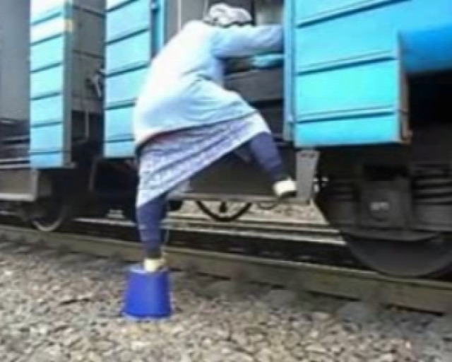 Ukrajna vonat Elektricska vödör