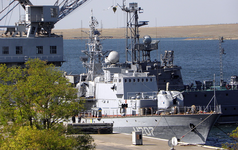 Ungvár Ungvár hajó ukrajna haditengerészet
