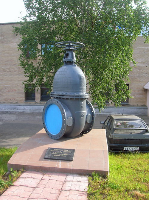 emlékmű orosz ország Nu Pogagyi vízvezeték