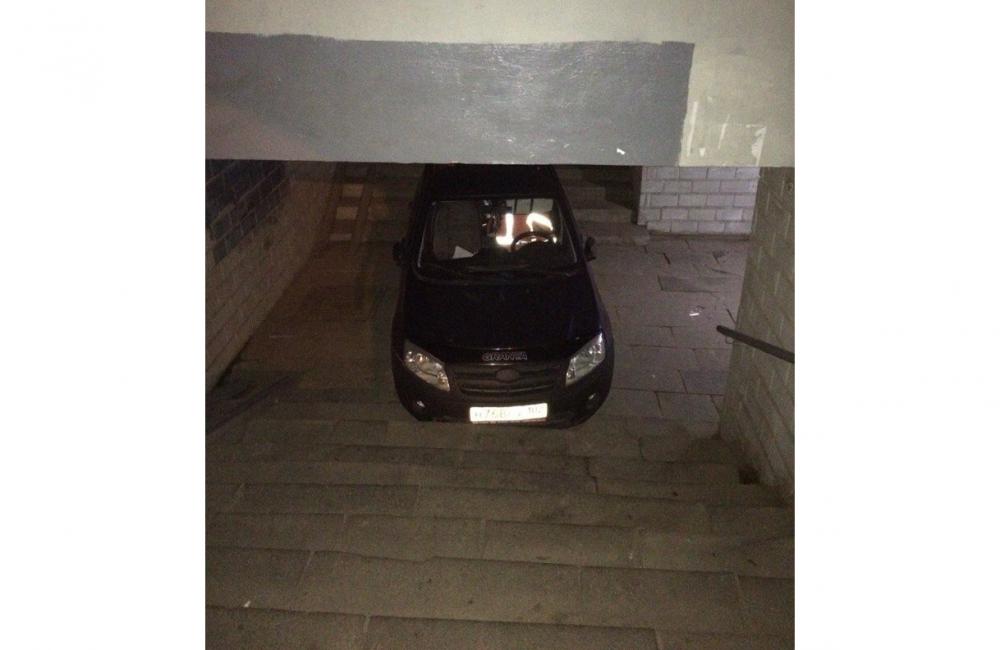 Szerencsétlenül parkolt az aluljáróban