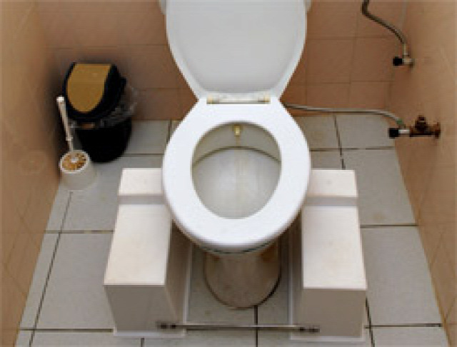 WC keleti wc furcsaságok poén
