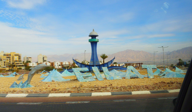 Izrael Eilat város