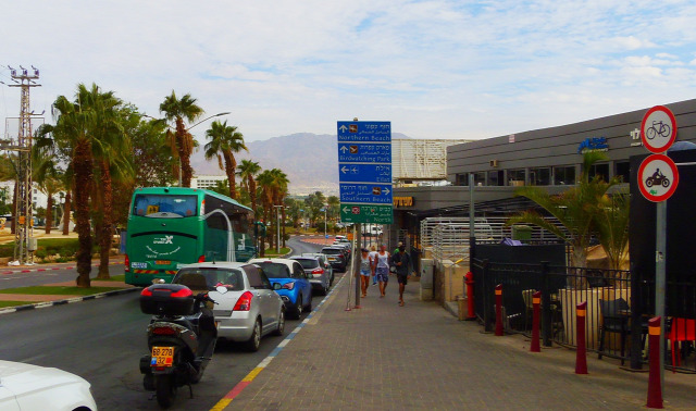 Izrael Eilat város