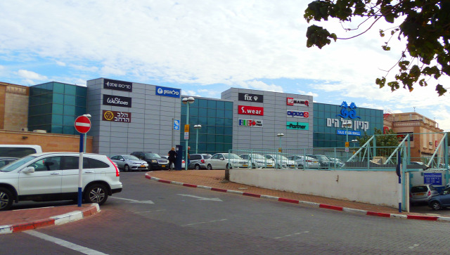 Izrael Eilat város