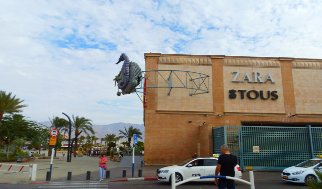 Izrael Eilat város