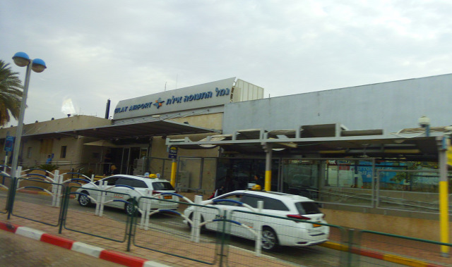 Izrael Eilat város