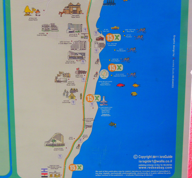 Izrael Eilat város