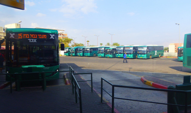 Izrael Eilat város