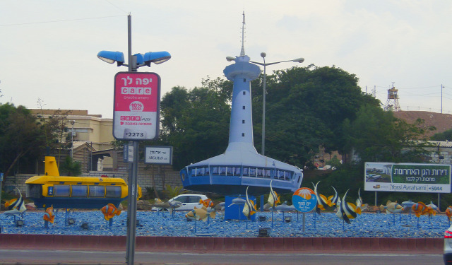 Izrael Eilat város