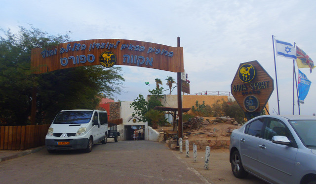 Izrael Eilat város
