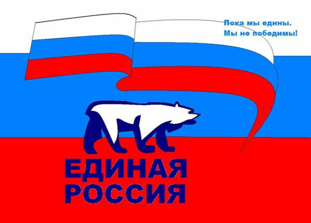 választások oroszország szovjet