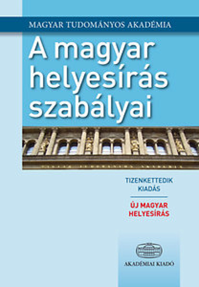 Ungvár Kárpátalja Megyei Könyvtár