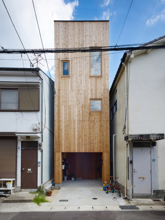 építészet házak keskeny japán archichat