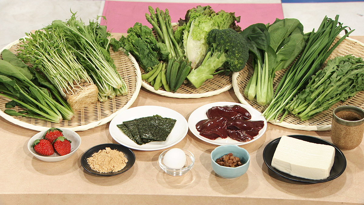 #japán #folsav #vitamin #stroke #koleszterin #zöldségek egészség