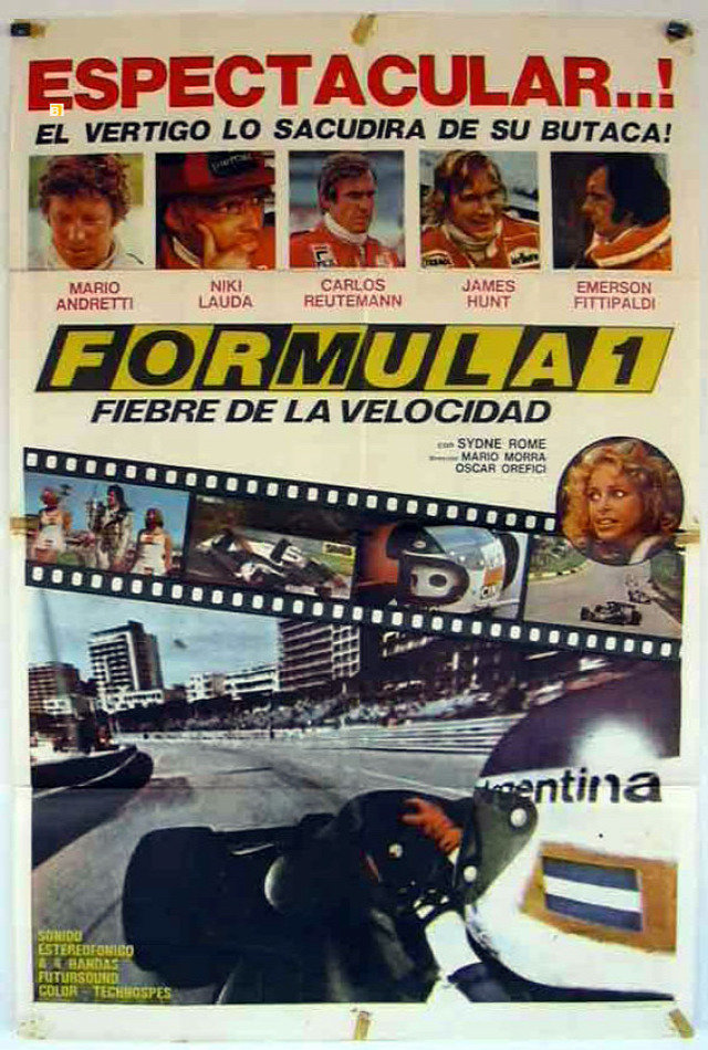 Formula-1 film