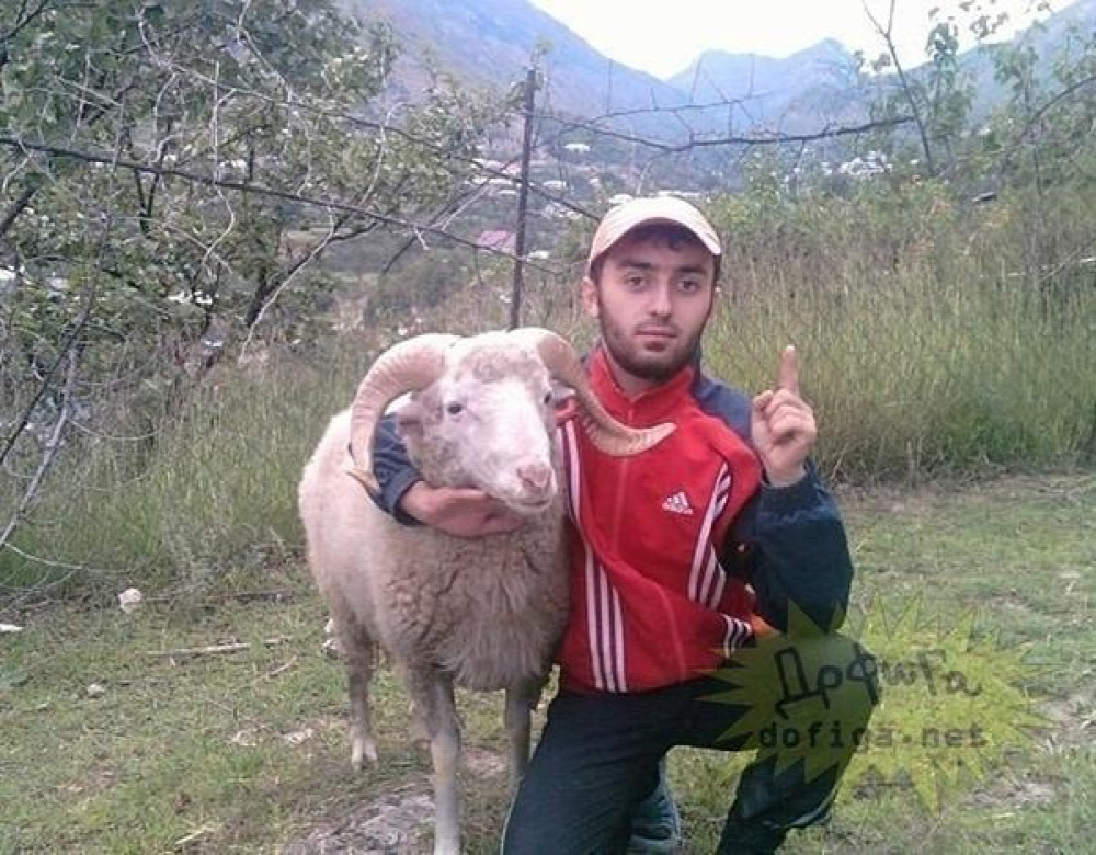 Russian Dating Photo Goat