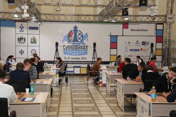 Orosz szuperbajnokság  Novoszibirszk