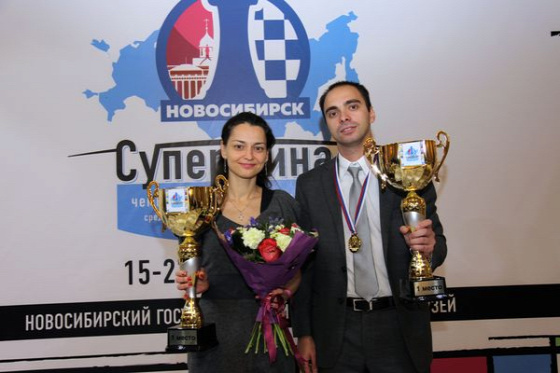 Orosz szuperbajnokság  Novoszibirszk