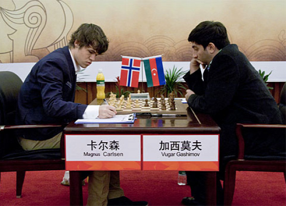 Világbajnoki döntő New York  Carlsen Karjakin