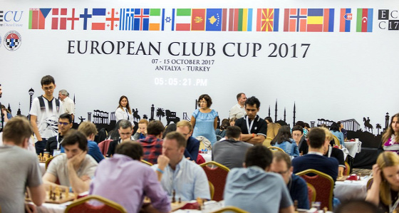 33. Klubcsapatok Európa-kupája Antalya
