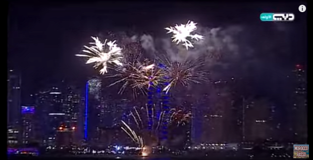 Dubai tűzijáték szilveszter újév 2016