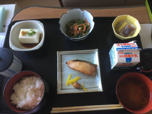 dizájn japán kórház koszt étkezés