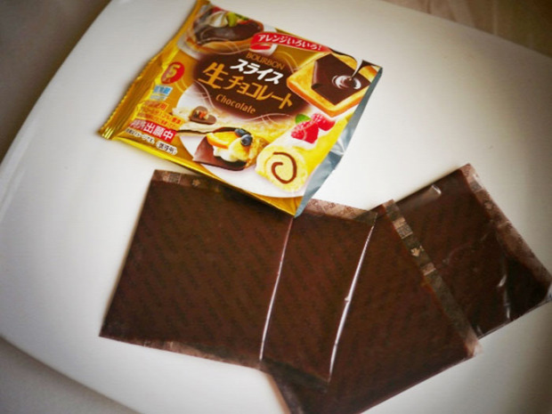 dizájn csokoládé szeletelt nama Japán csoki