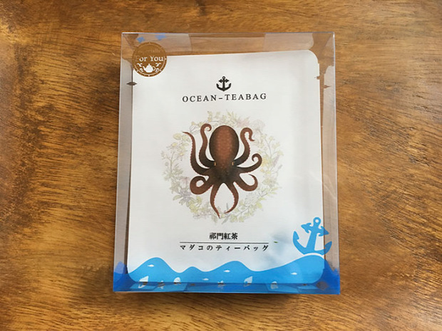 dizájn tea filter teafilter állat tengeri hal polip lény