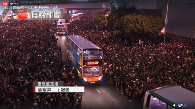 A világ érdekes Hongkong tüntetés tiltakozás