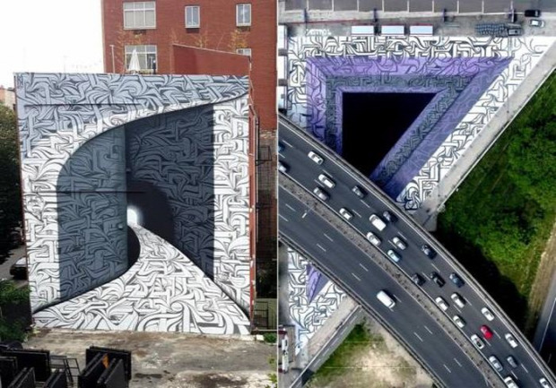 A világ érdekes 3D graffiti