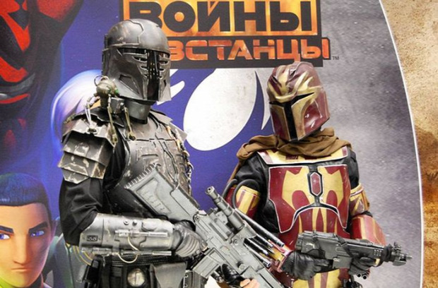 A világ érdekes Moszkva Comic Con
